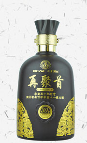 RJP- 332  