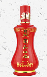 RJP- 335  