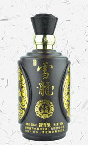 RJP- 349  