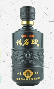 RJP- 354  