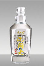 XP-079  